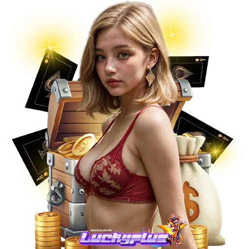 luckyplus ทางเข้า