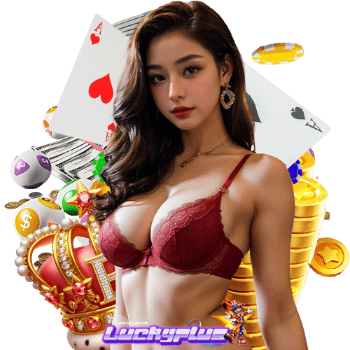 luckyplus ปลอดภัย 100 %