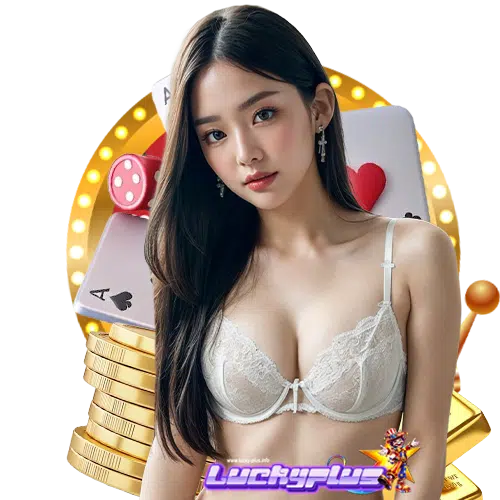 luckyplus เดิมพัน